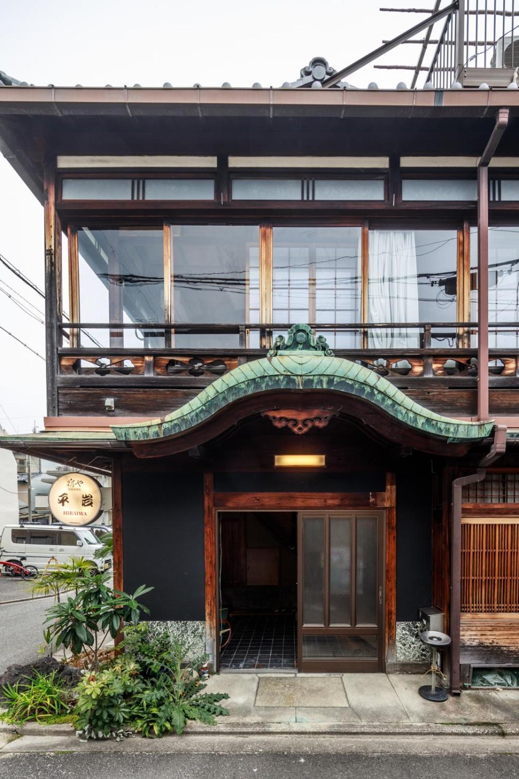 Yadoya Hiraiwa Hotel Quioto Exterior foto