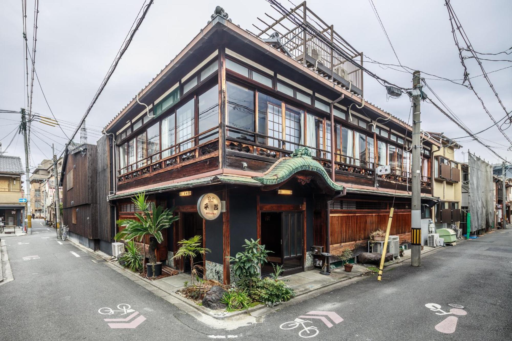 Yadoya Hiraiwa Hotel Quioto Exterior foto