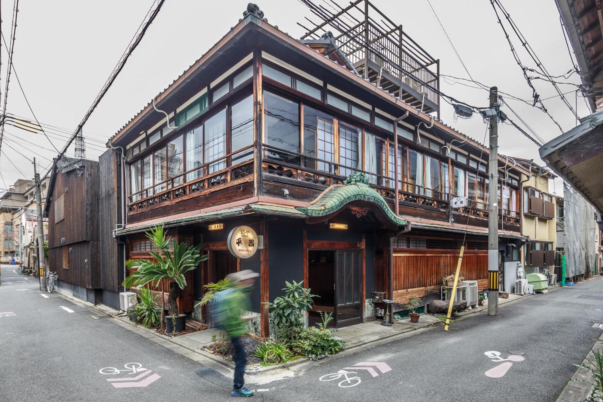 Yadoya Hiraiwa Hotel Quioto Exterior foto