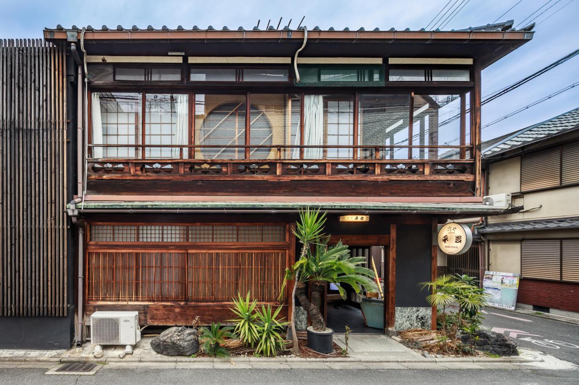 Yadoya Hiraiwa Hotel Quioto Exterior foto