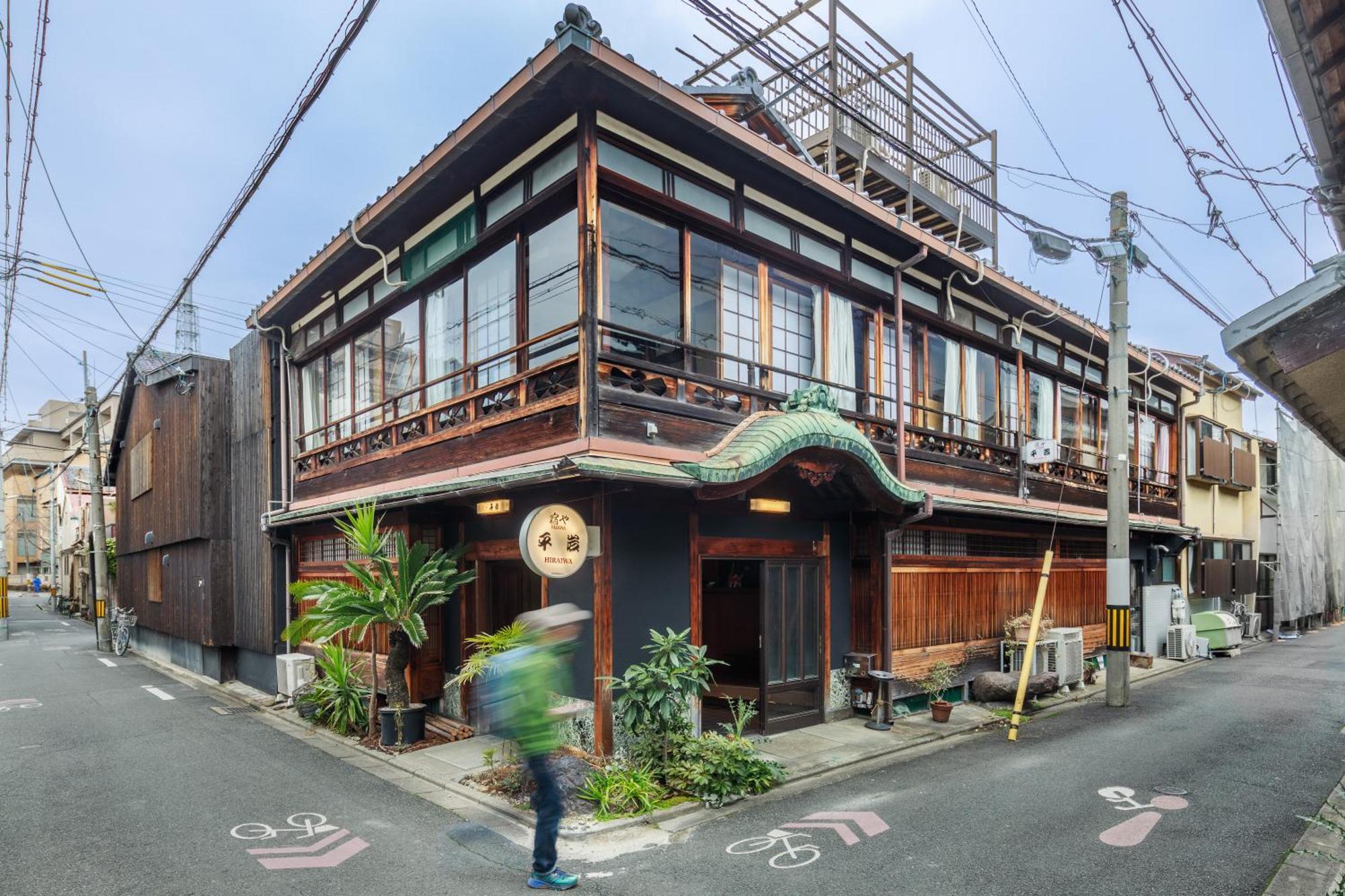 Yadoya Hiraiwa Hotel Quioto Exterior foto